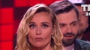 Полина Гагарина Мк-Ультра