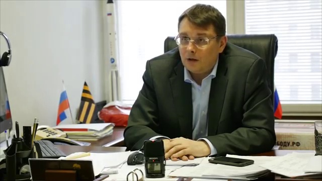 О месте планируемого Майдана в Москве смотреть онлайн