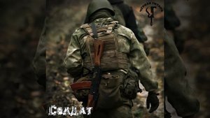 Чёрная Гитара - Солдат (сингл 2024)