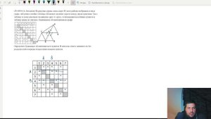 ЕГЭ информатика 2024 Задача 6804 с сайта Полякова  На рисунке справа схема дорог Н ского района