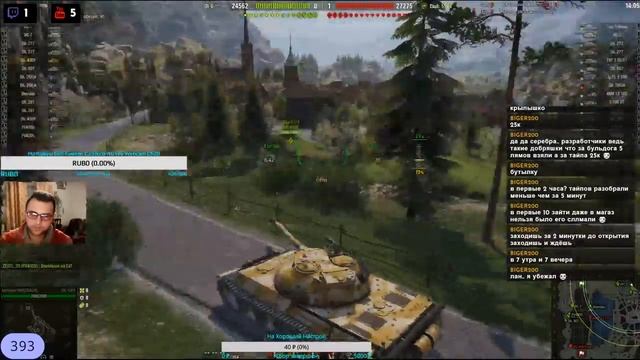 ФАРМ СЕРЕБНА НА ПРЕМ ТАНКАХ! Раншовие Бой, Рандом Взводи С Подпищиками Жду Всех! смотреть онлайн