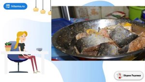 Маринованный пангасиус. В домашних условиях классический рецепт