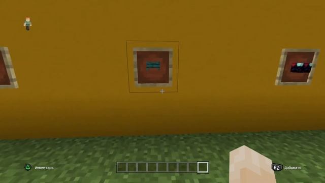 майнкрафт: 2022 vs 2032 текстуры смотреть онлайн