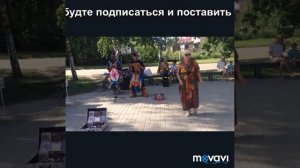 Яровое Алтайский край
