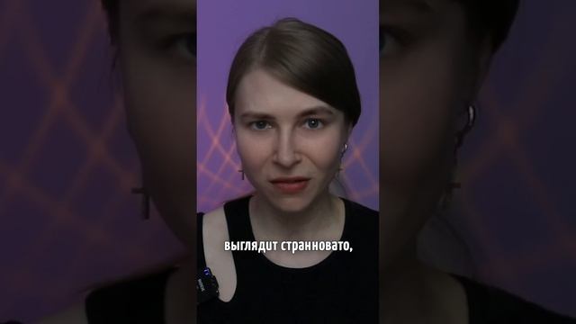 5 простых правил на первом свидании #Вастикова
