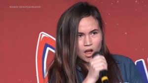 ЯНА ГАББАСОВА