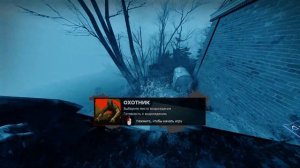 Left 4 dead 2. Достижение "УДАРНЫЙ ПОЛЁТ"