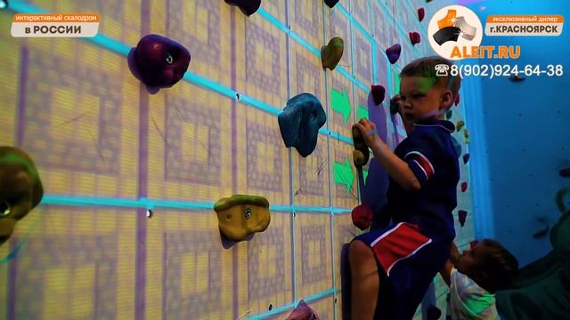 Интерактивный Скалодром в Красноярске и Мебель для детского сада смотреть онлайн