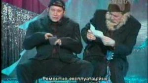 Братья Понамаренко