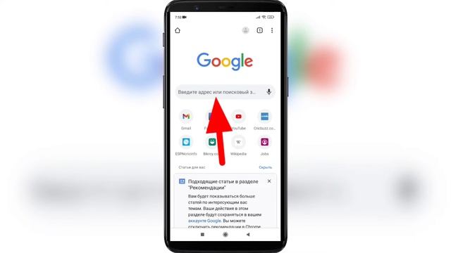 Как очистить почту Gmail.Как разом удалить все письма в Gmail | Удалить всю почту сразу