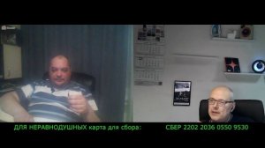 Это у вас в России не касается, а у нас в Украине касается!