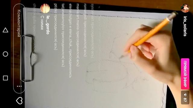 Быстрые скетчи разными материалами смотреть онлайн