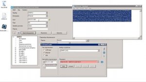 07 - Активация 61850