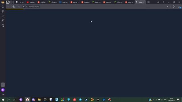 С какими модами,можно поиграть в майнкрафте с друзьями Аниме мод? смотреть онлайн