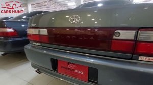 Toyota Corolla 1994 AE-101 GT Twin Cam 20 | Complete Review | Very Rear to Find it | Carshunt