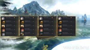 Le Requin / Флотилия World of Sea Battle / Взгляд на Le Requin / HOUND