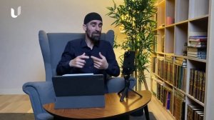 Какой смех над религией куфр?