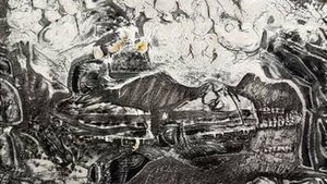 Поездка на Ямахе Диверсии от ТЦ Гагаринский до метро Преображенская площадь