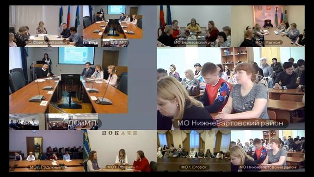 Проведение основного периода ГИА смотреть онлайн