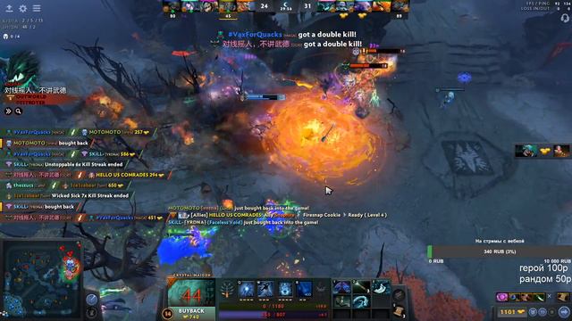 раз два три кавычки сигарету спичкой смотреть онлайн