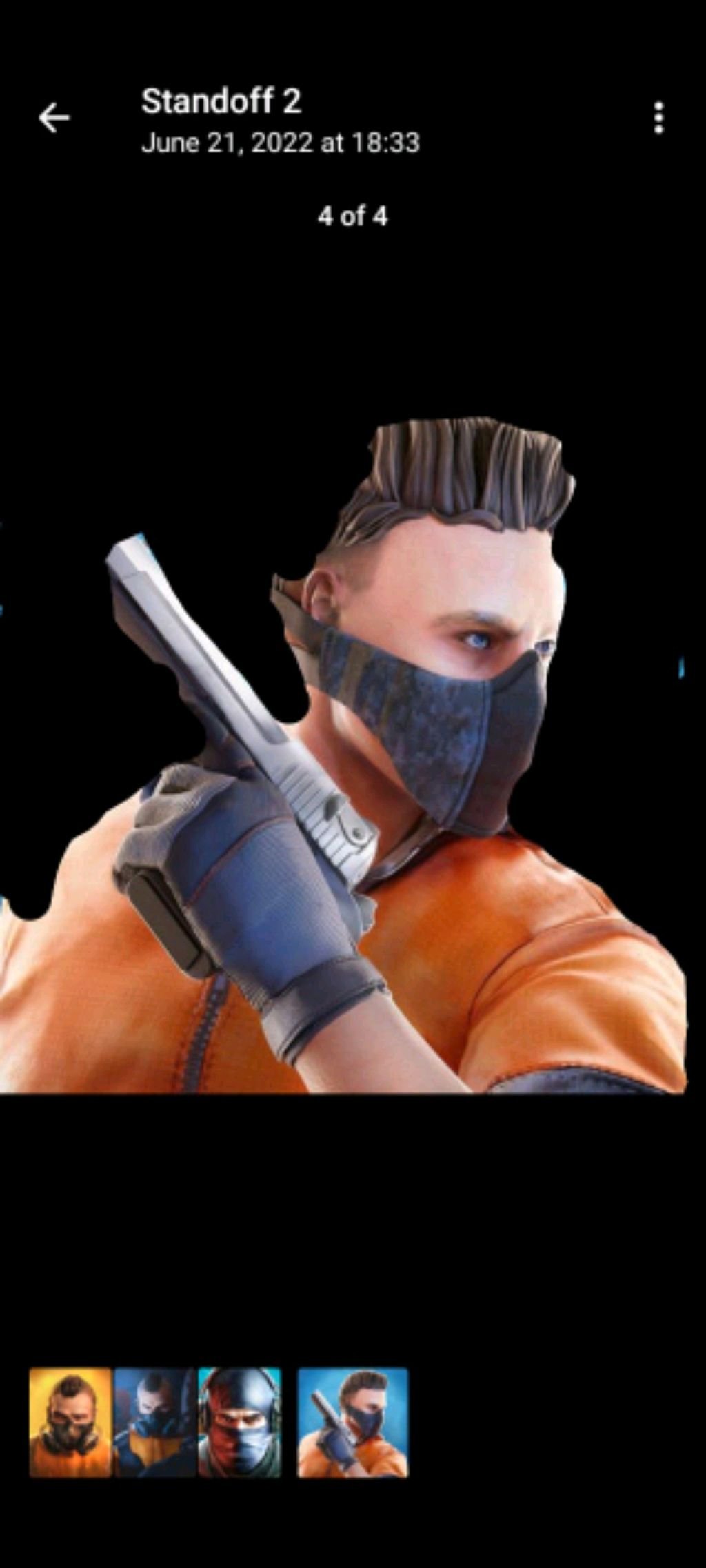 лцлу
