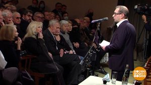 Сбор труппы в МХТ им. А.П. Чехова. Доброе утро. Фрагмент выпуска от 25.11.2021