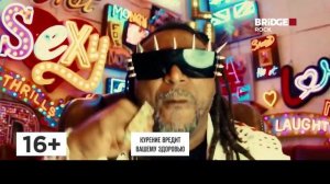 Новая заставка NEW ROCK на новом телеканале BRIDGE ROCK (28.03.2023)