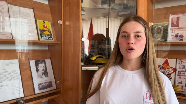 Экскурсия в музее «Симферопольского политехнического колледжа» на тему «Символы русского народа»