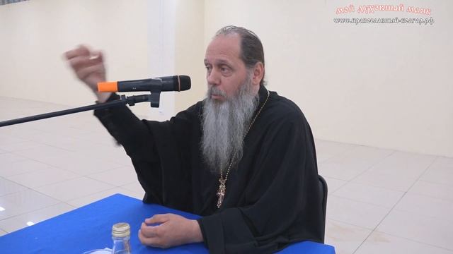 В чем отличие Православия от католицизма? (прот. Владимир Головин) смотреть онлайн