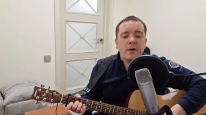 Зачем топтать мою любовь.