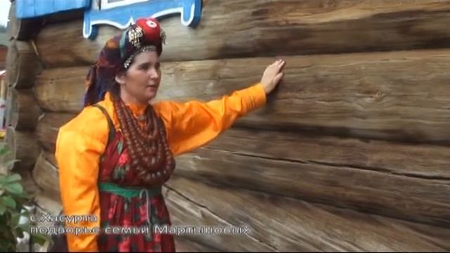 Подворье семейских: Хоринский район смотреть онлайн