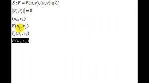 Дифференциальная геометрия | касательная плоскость | 2