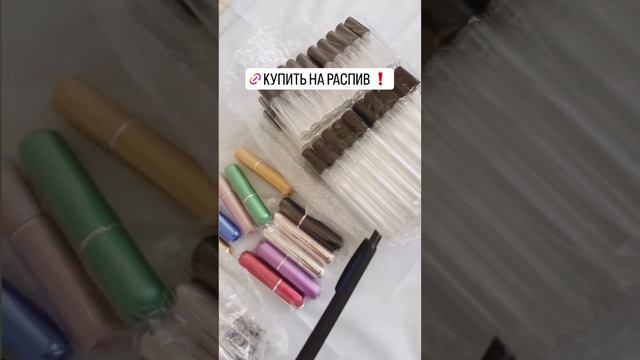 Качество из Европы Парфюм на Распив