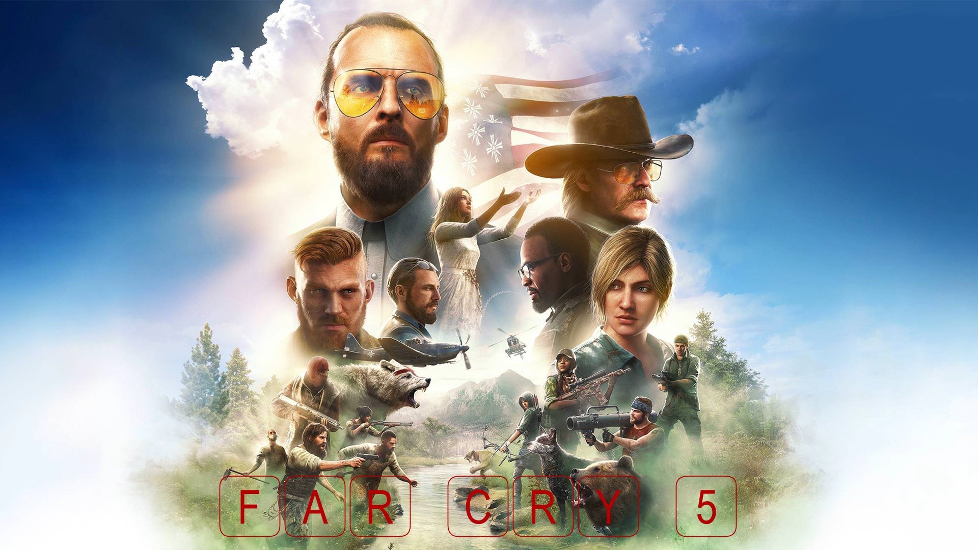 Игры   стрим  FAR CRY 5