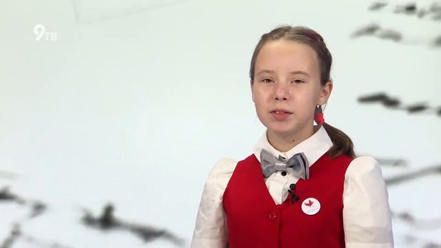 Ирина Артлис 