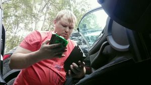 блок комфорта ауди А6 С5