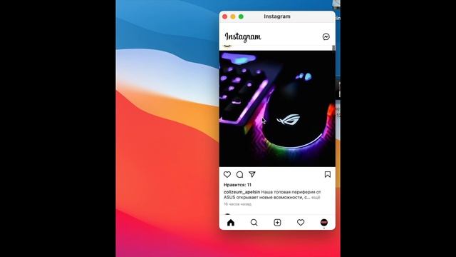 launching instagram app on macbook 13 late 2020 m1 silicon 8RAM смотреть онлайн