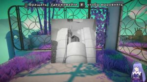 ДВУХМЕРНОЕ РАЗМЫТИЕ  ➤ VIEWFINDER #4 #game  #прохождение #mika #viewfinder