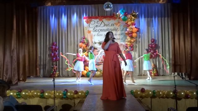 Финальный номер на празднике "День дошкольного работника" смотреть онлайн