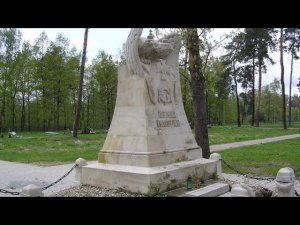 Свентошув 2006 Часть 5