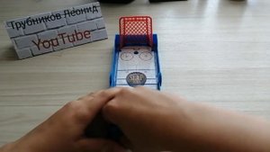 Обзор на игрушку мини хоккей!!!!