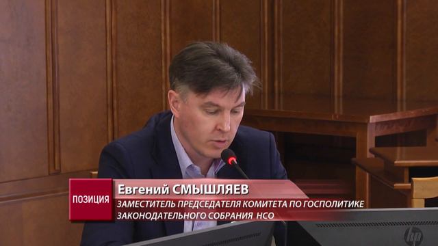 11.06.23 Очереди в МФЦ покажут в режиме реального времени смотреть онлайн