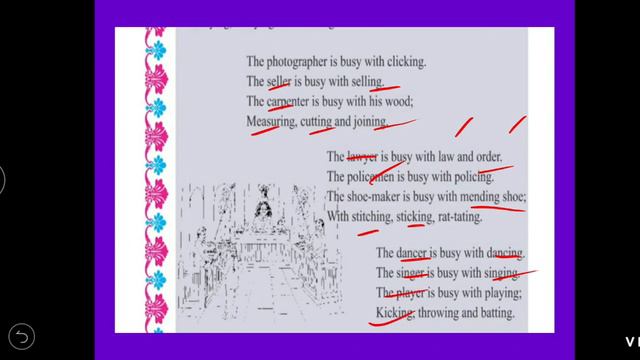 English Std 5 Unit 5 Part 1 смотреть онлайн