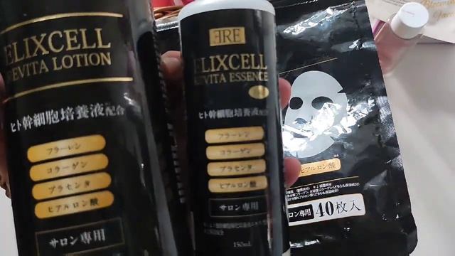 Разумное потребление. Пустые баночки ?. Японские продукты ??.