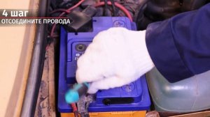 Замена АКБ на ВАЗ-2121 «НИВА»