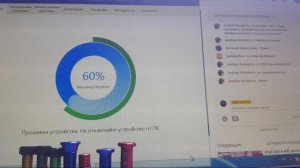 Ipad Mini A1455 Переделываем Из 3g В wifi