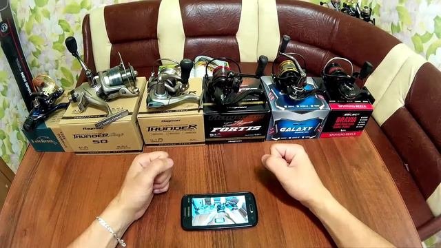 Выбираем дешевую катушку!!!