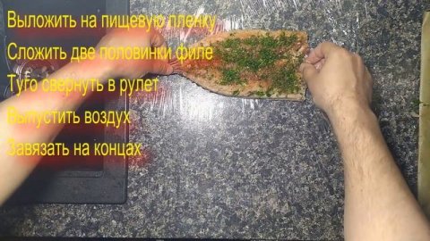 #36 МУРМАНСКОЕ САЛО