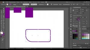 Выравнивание, Трансформирование, Обработка контуров, Обводка в Adobe Illustrator