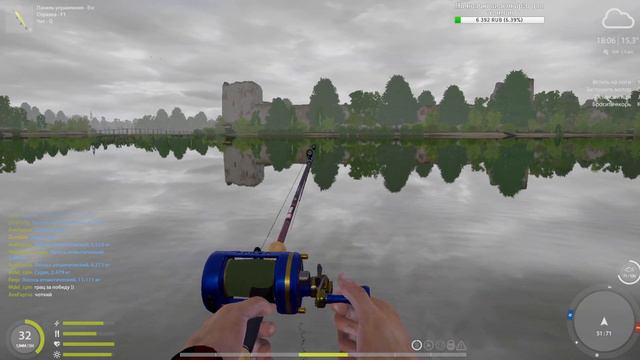 Русская рыбалка 4 - день #46 смотреть онлайн